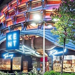  Aparthotel Lights - Domenig By Kent
